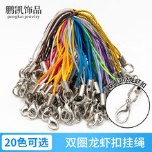 �S��ֱ�N1�l��ɫ�pȦ���r���֙C�Kë�q��ߒ��K�ֹ�diy�Ʒ���