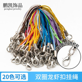 �S��ֱ�N1�l��ɫ�pȦ���r���֙C�Kë�q��ߒ��K�ֹ�diy�Ʒ���