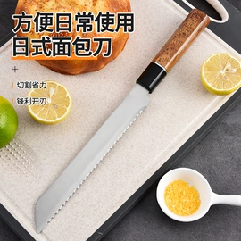 家用菜刀;不锈钢厨用刀;刀具套装