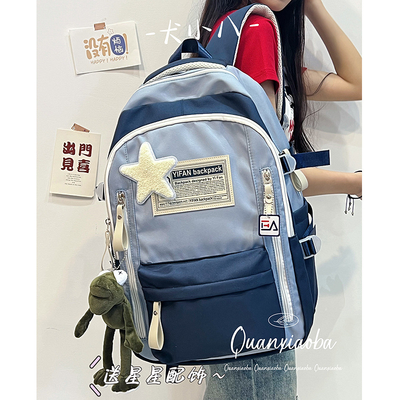 双肩包女中学生ins小众设计感不撞款书包初高中生大容量耐用背包