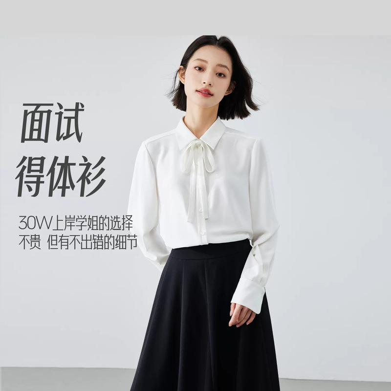 White ribbon bow shirt for women, summer long-sleeved professional commuting shirt, high-end interview outfit, formal top White ribbon bow shirt for women, summer long-sleeved professional commuting shirt, high-end interview outfit, formal top