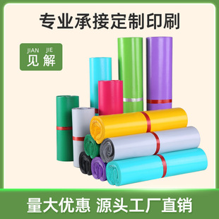 Ҋ���ɫȫ�¿��f���b����ɫ��ˮ������������l���f���ӏS�Ҷ���