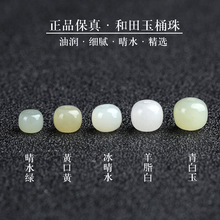 ������Ȼ�½�������Ͱ��ɢ�����ִ���Ůʿ���diy�ֹ�������ˮ��