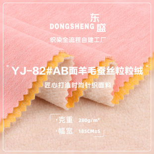 AB����ë�Q�z�����q �u���q���� ᘿ������q�ͺϽq �Ӻ�ӽq����
