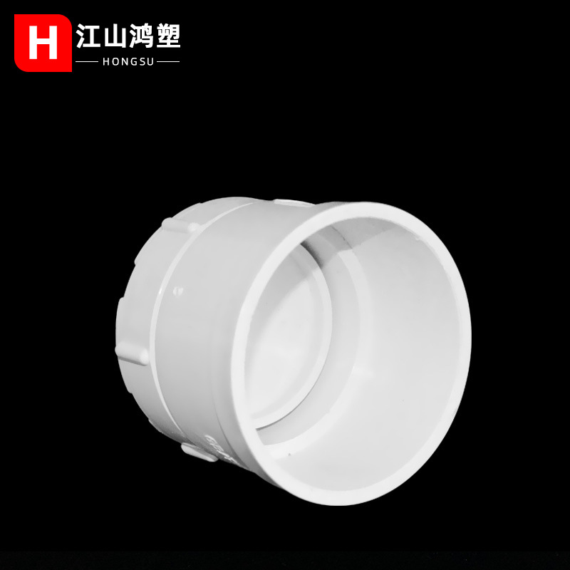 Boca de limpieza de pvc limpieza de piso boca 110 tapa de tubería de drenaje tapón de intubación exterior 50-250 tapón tapa de limpieza de bajante