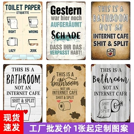 小学书包;壁挂、壁饰;靠垫/抱枕