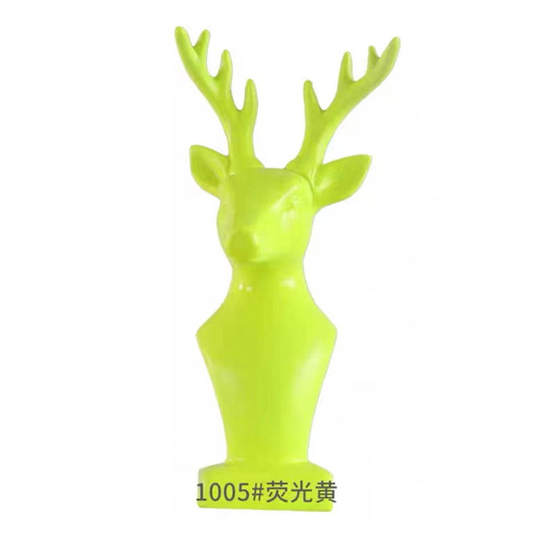 1005# fluorescent yellow [450ml]