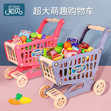 兒童購物車玩具女孩廚房水果切切樂寶寶超市小手推車男女童過家家
