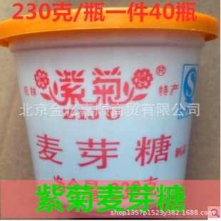 �����خa�Ͼ���ѿ��230�� �_����ţ܈֥���ǝ{����������ԭ��