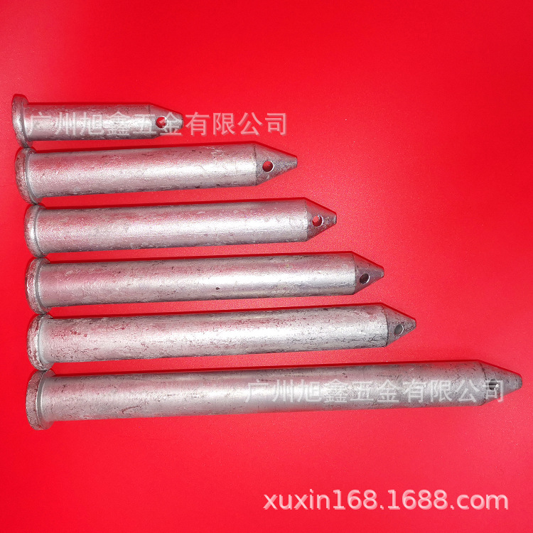 番禺销售销片 尖头销钉 销轴 平头销钉