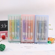创意护眼色软头荧光笔学生4支盒装涂鸦标记手账高颜值 荧光笔批发
