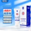 Lubricant, bottle, 60g