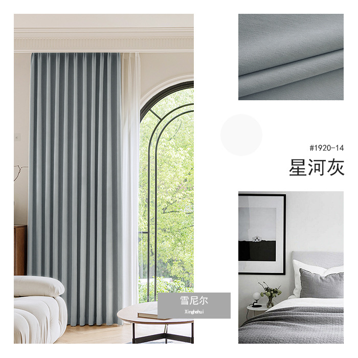 Las cortinas verdes matcha están completamente sombreadas 2025 nuevo estilo de lujo ligero, chenilla, dormitorio, sala de estar, aislamiento acústico, cortinas opacas, productos terminados