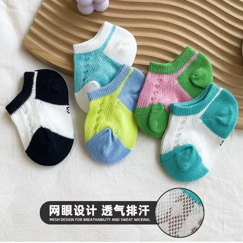 Children's summer thin breathable socks