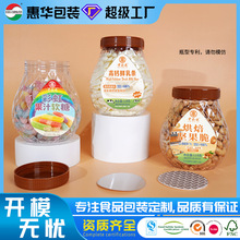 ���Sֱ�N����pet����ƿ�ʯˮ���η�����ǹ��޼Ӻ�ʳƷ�ގ��w