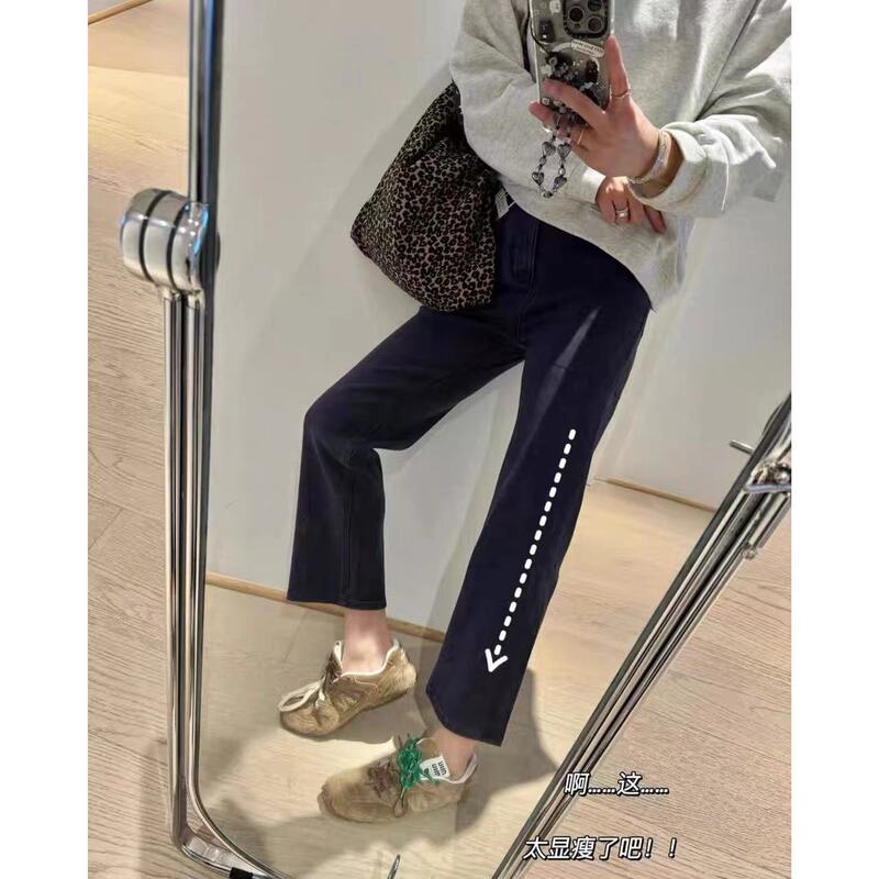 Pear-shaped little man with low saturation Morandi 5-color high elastic slim pipe pants and ankle jeans M0915N