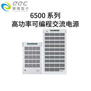 ̨���A�xeec�߹��ʿɾ��̽����Դ6510/6520/6530/6540/6560/6580