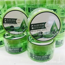 ��Ʒ�������J�C�z����aˮ�����̝��J�C���z��˪��Һ�o�wƷ���l