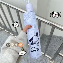 スポットパラソル ビニール日焼け止め UVカット 女の子 かわいい日傘 コンパクトでポータブル インス日傘