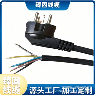 �W��ce�J�C ֱ�N�W����о���m���^��β�Դ�� Դ�^���S