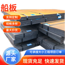 VL ABS-EH36 CCS-DH36 CCSB CCSAߏк񴬰