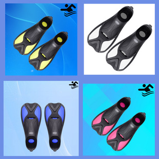 Entry-Level Swimming Fins, Snorkeling Fins, Foot-Covering Shoe Covers, Non-Abrasive Short Fins, Diving Duck Fins