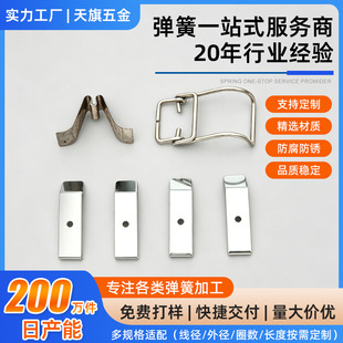 ����Ƭ�_����Ƭ�͸ߜ���ĥ���Ώ�Ƭ������v�͏�������������