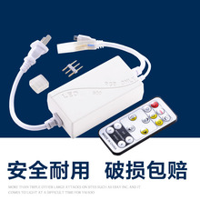 ��ɫ������LED��ɫ׃����b�ز��^���b��픰���220V��110V