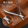便携小号家用死皮钳指甲刀