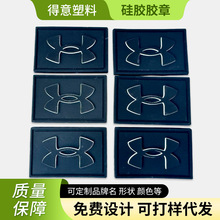 ���ܘ�pvcܛ�z�¶��� ���Ьñ�·����z�˺��٠C܇�p���wlogo���z