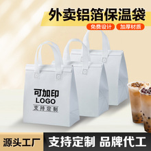 һ�������u���X������� ��ɫ�o�������ᱣ�ش����������ô��