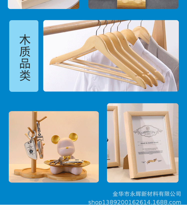 水性玩具漆