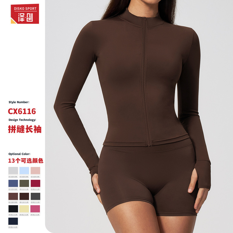 Zipper Tight Running Sports Top Breathable Naked Fitness Jacket Training Quick-drying Long-sleeved Yoga Clothing Women's 6116