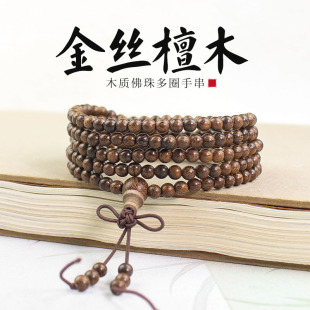 ��z̴ľ216�w���4MM���������������ʽ�����ִ��͹������L�Ʒ