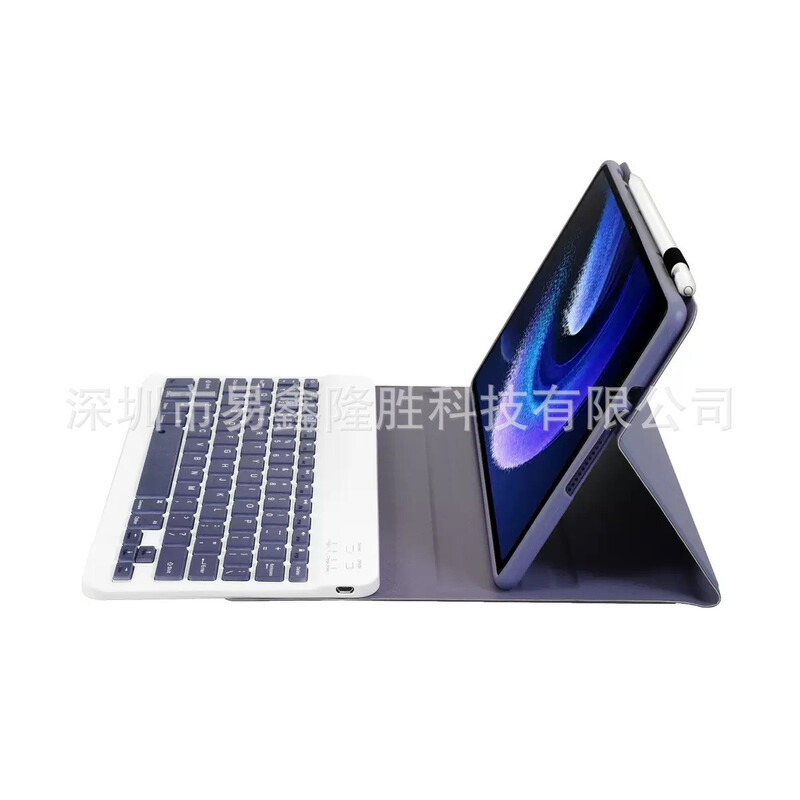 Huawei matepadSE 11 Bluetooth キーボード保護 Honor X9A タブレット保護ケース Air11.5 レザーケースに適しています。|undefined