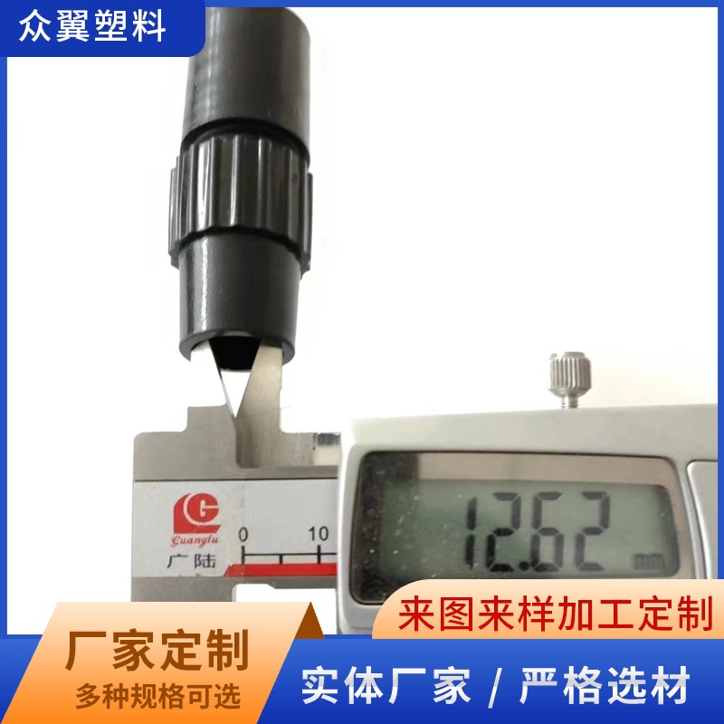 微信图片_2023031315540229