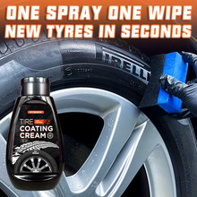 Ryekew 汽车轮胎保养膏 轮毂锈迹清洁去污翻新增亮上光轮胎镀膜