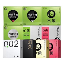 ���������002 �þò���������߳�������ȫ�׳�����Ʒ���l���w��