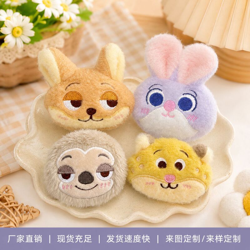 Cute Plush Animal Dolls, Foxes, Rabbits, Sloths, Plush Keychains, Clothing Accessories, Bag Charms