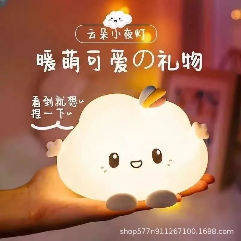 硅胶库洛米拍拍灯USB充电三丽鸥摆件灯卧室床头伴睡氛围感小夜灯|undefined