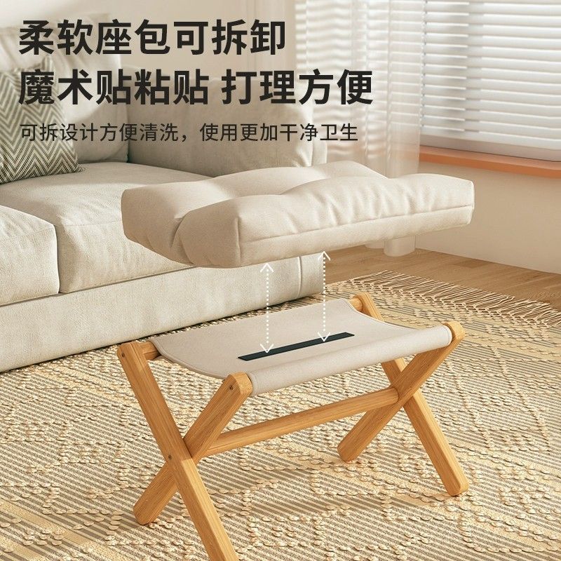 换鞋凳脚踏家用沙发搁脚凳实木折叠踩脚凳办公室搁脚神器沙发脚凳|undefined