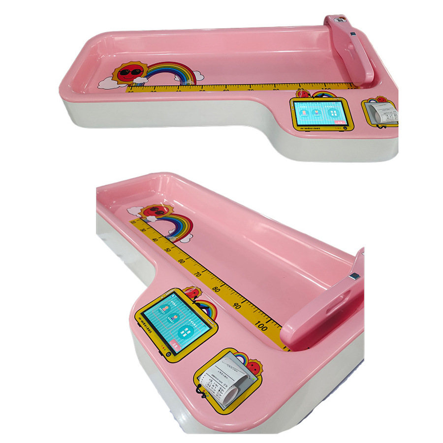 儿保秤--全自动测量的婴儿秤--婴幼儿身高体重秤秤智能精准