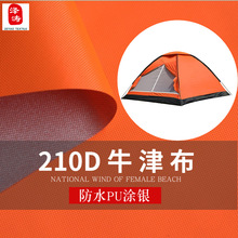 Sֱ210DˮPUTyˮ1000mmҾַl