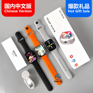 �A����s12�����ֱ�s12max�ֱ�s11�{���ֱ����İ汬��YƷ���l���S