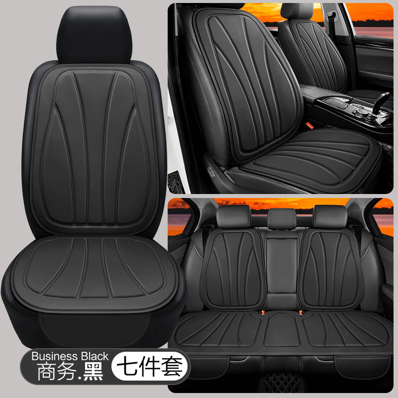 Car Seat Cushion – Universal Seat cushion, seat cover - business-black-7-piece-set-universal