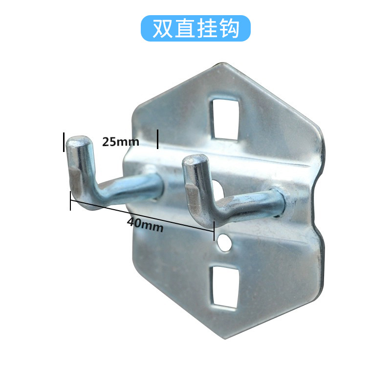 Ganchos de Metal para Tablero Perforado Galvanizados Multifuncionales para Herramientas