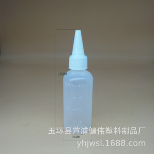 �S��ֱ�N60ML�A��ܛ�w�̶����ϼ���ƿLDPEܛܛƿ�zˮƿ�D��ƿ