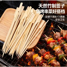 ��Ȼ���ƺ��Ӽ��ß�������ˮ�����È��g���ה��m�����¶�I�N��