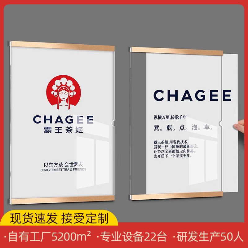 Aluminum alloy poster frame wall a3 elevator advertising frame acrylic replaceable advertising display board without punching
