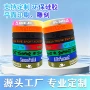 文字纪念订做跨境手环